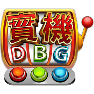DBG鬥廳資料彩票遊戲商標